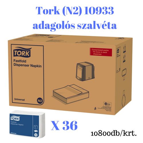 (N2) 10933 Tork Fastfold adagolós szalvéta 1krt.